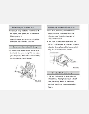nissan atlas f24 2016-2017 owners manual in english